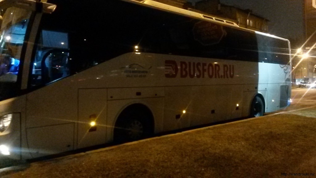 busfor 4